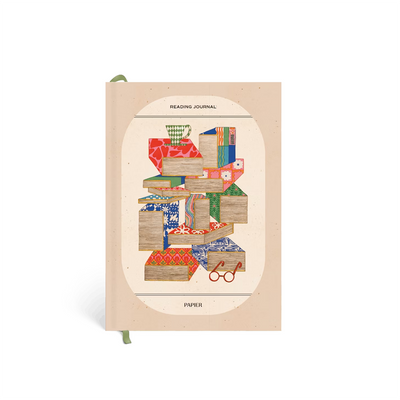 Guided Reading Journal,Hardcover- Minhwa