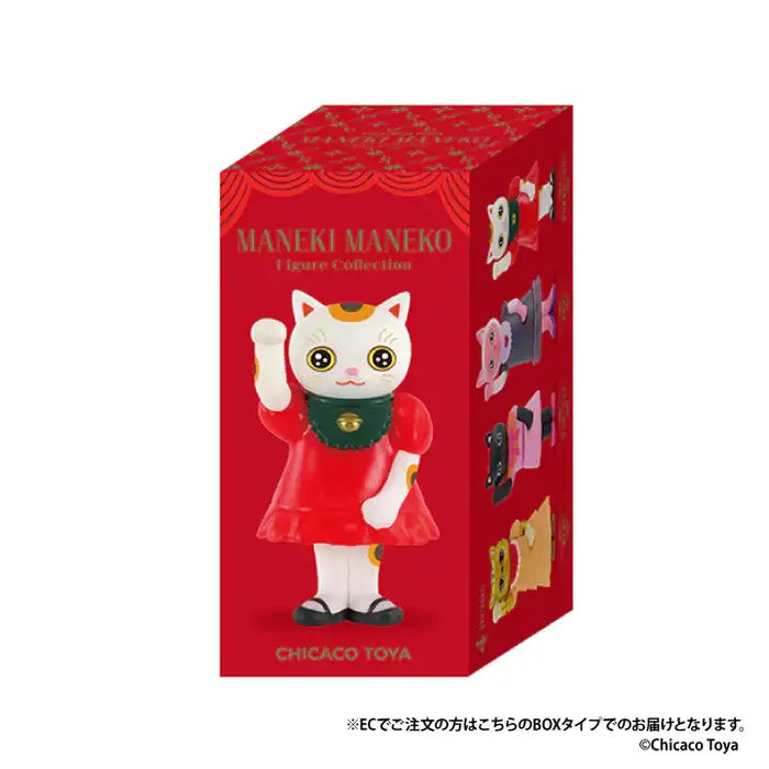 Cat Chiaco Toya Maneki Maneko Blind Box