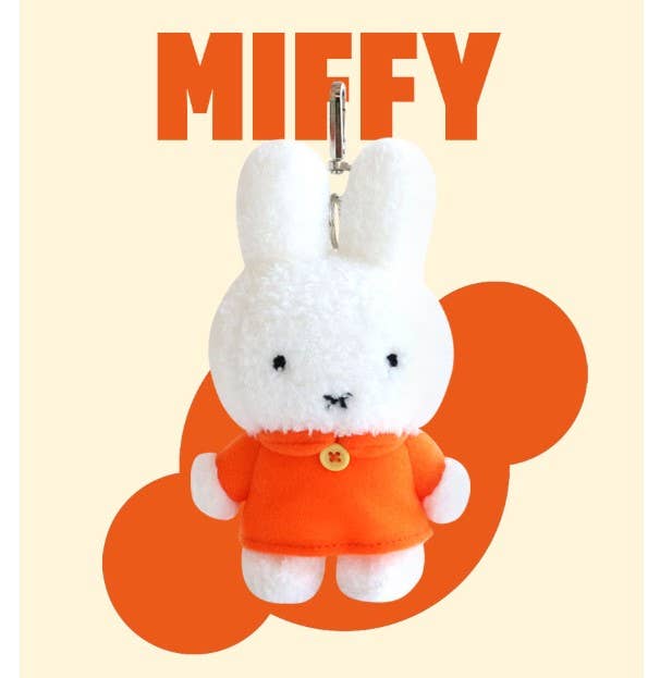 Miffy & Friends Fluffy Key Chain