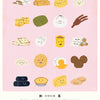 Dim Sum Print