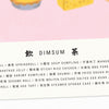 Dim Sum Print