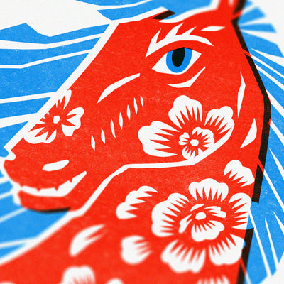 2026 Year of the Horse Print & Calendar