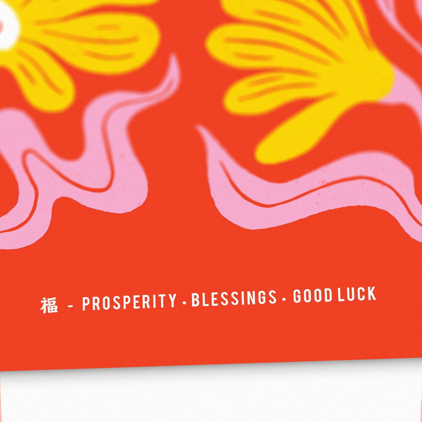 CNY Prosperity Print