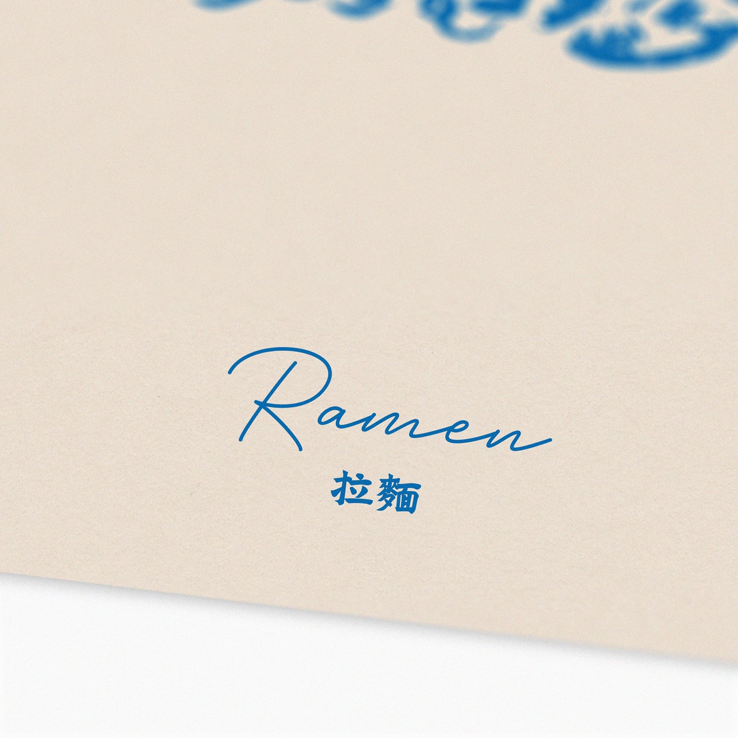 Ramen Print