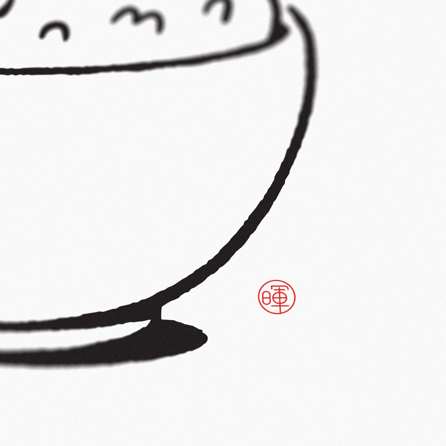 Rice Chill Print