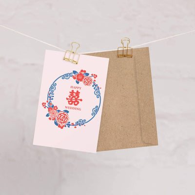 Pink Double Happiness Wedding Card