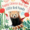 Happy Chinese New Year, Little Red Panda