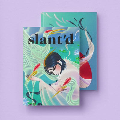 Issue 07: Lore