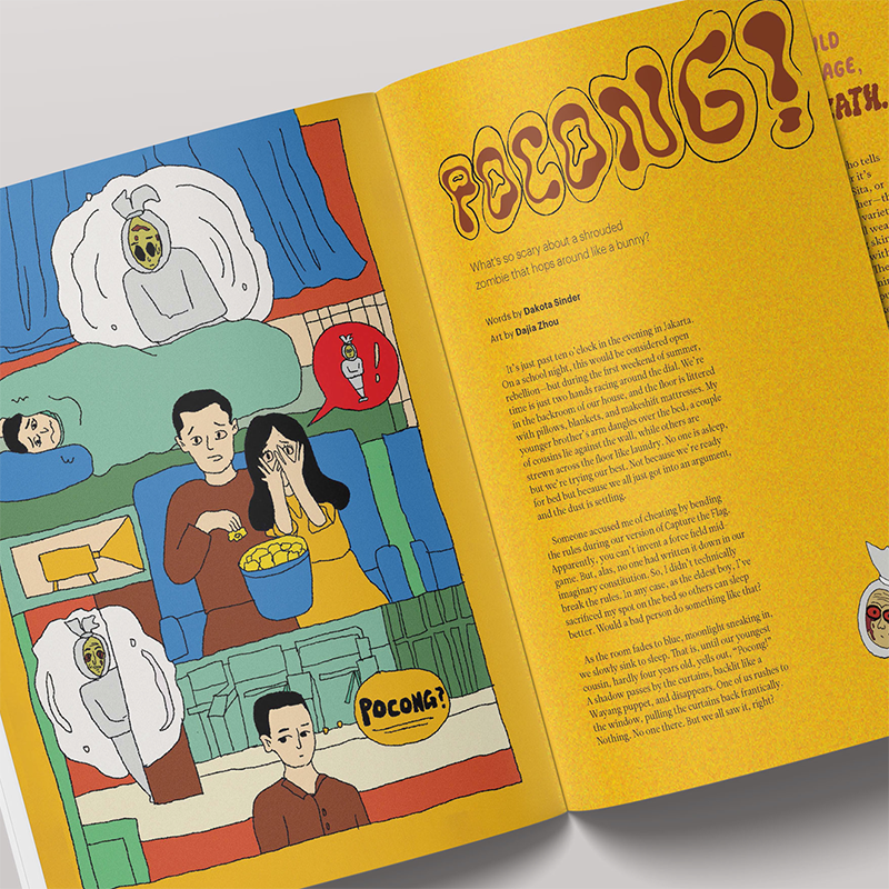 Issue 07: Lore