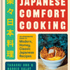 Japanese Comfort Cooking