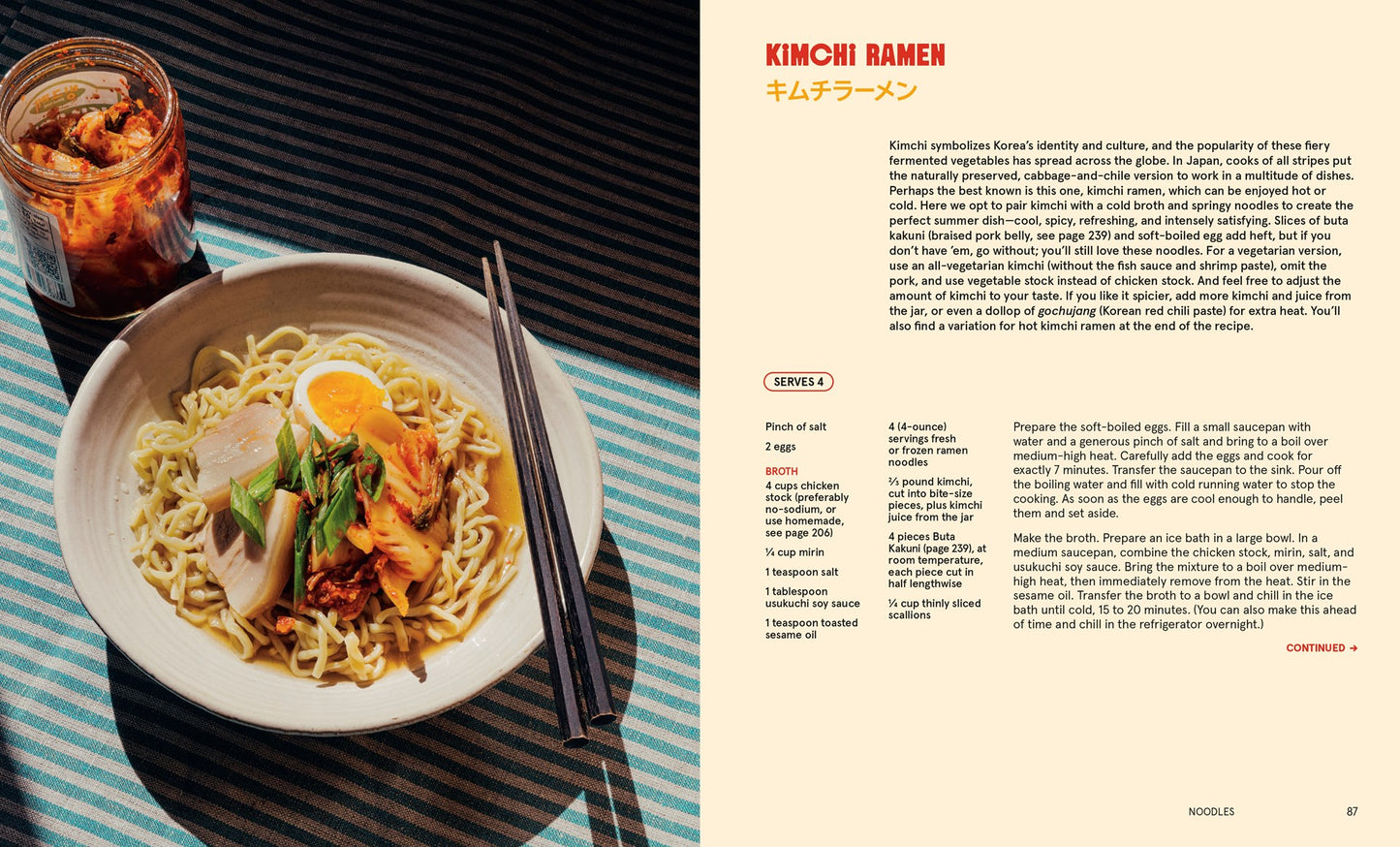 Japanese Comfort Cooking