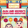 Juju and Meimei's Chinatown Adventure