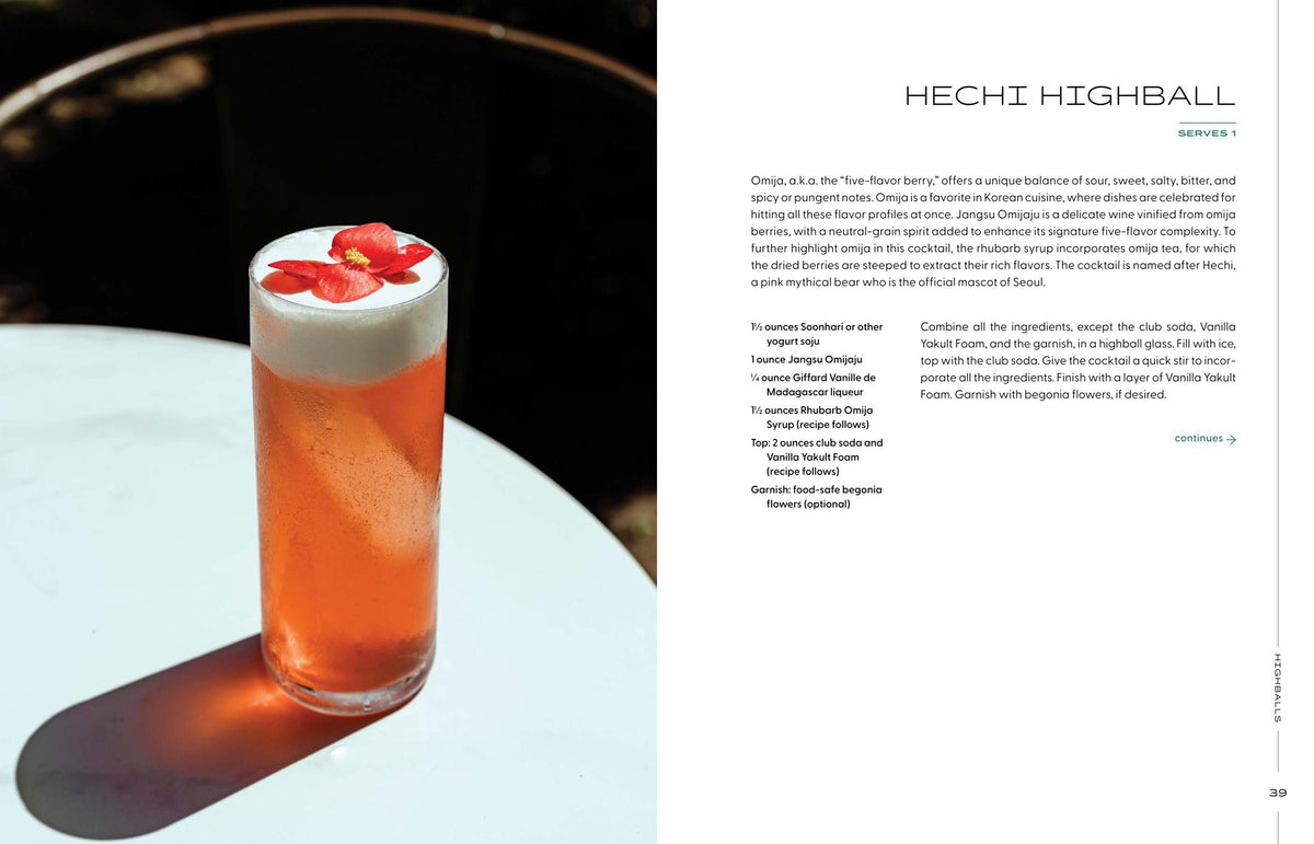 Korean Cocktails