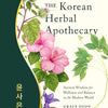 The Korean Herbal Apothecary
