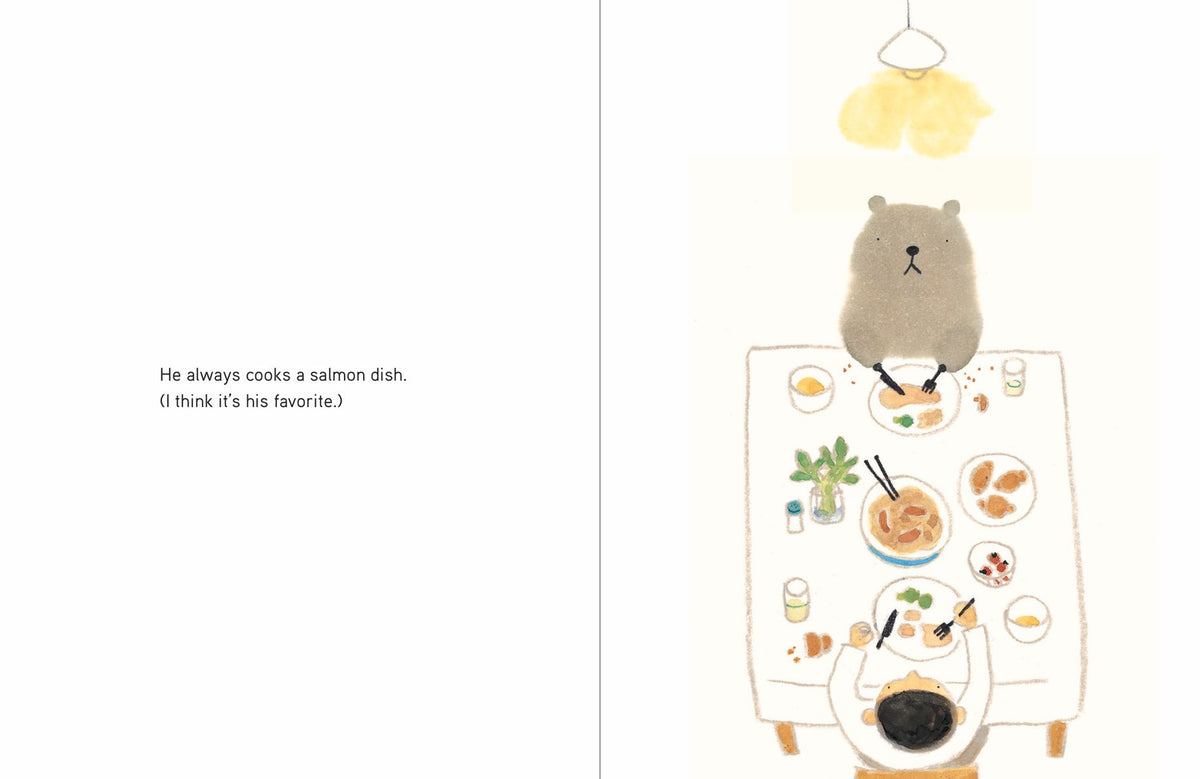 Kuma-Kuma Chan's Home