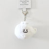 Mini Bao Plushie Keychain