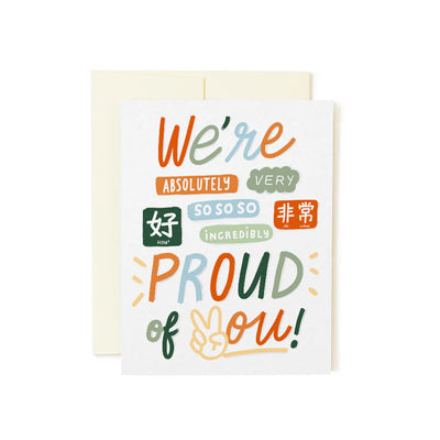 Proud of You Card