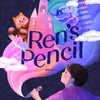 Ren's Pencil