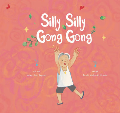 Silly Silly Gong Gong