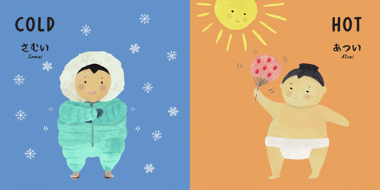 Sumo Opposites