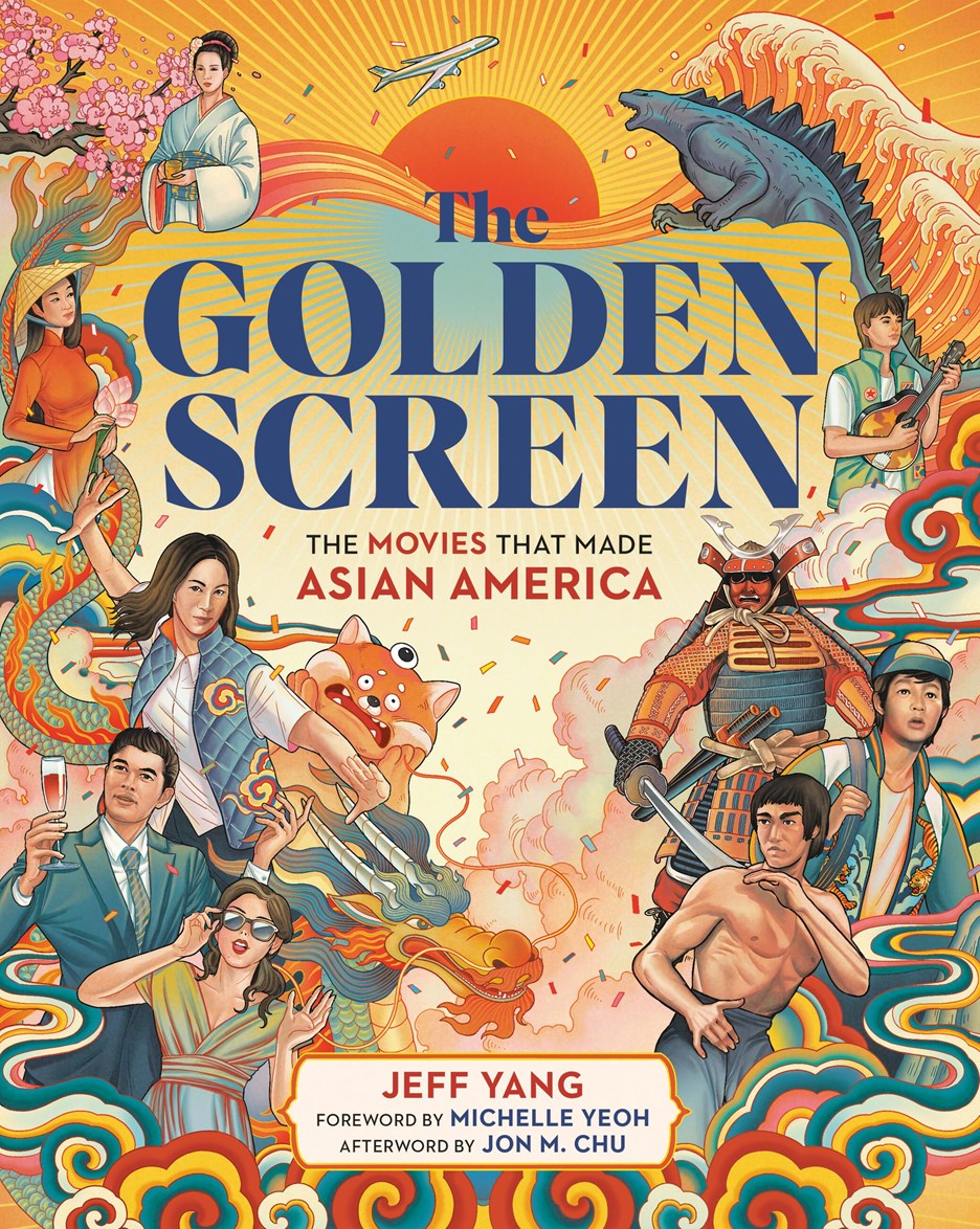 The Golden Screen – On Waverly