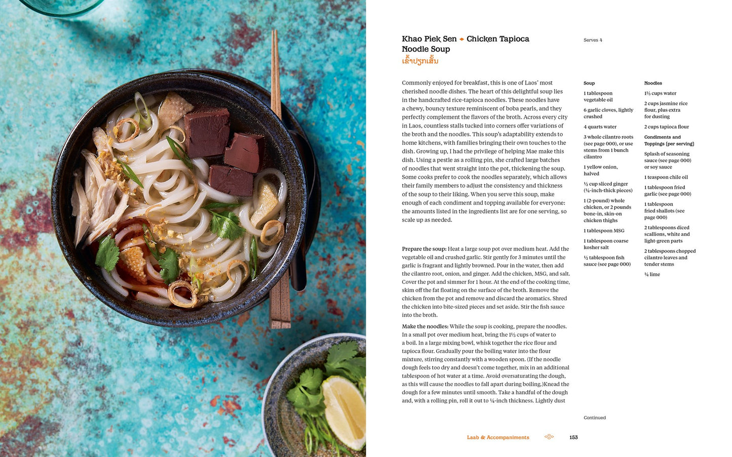 The Lao Kitchen