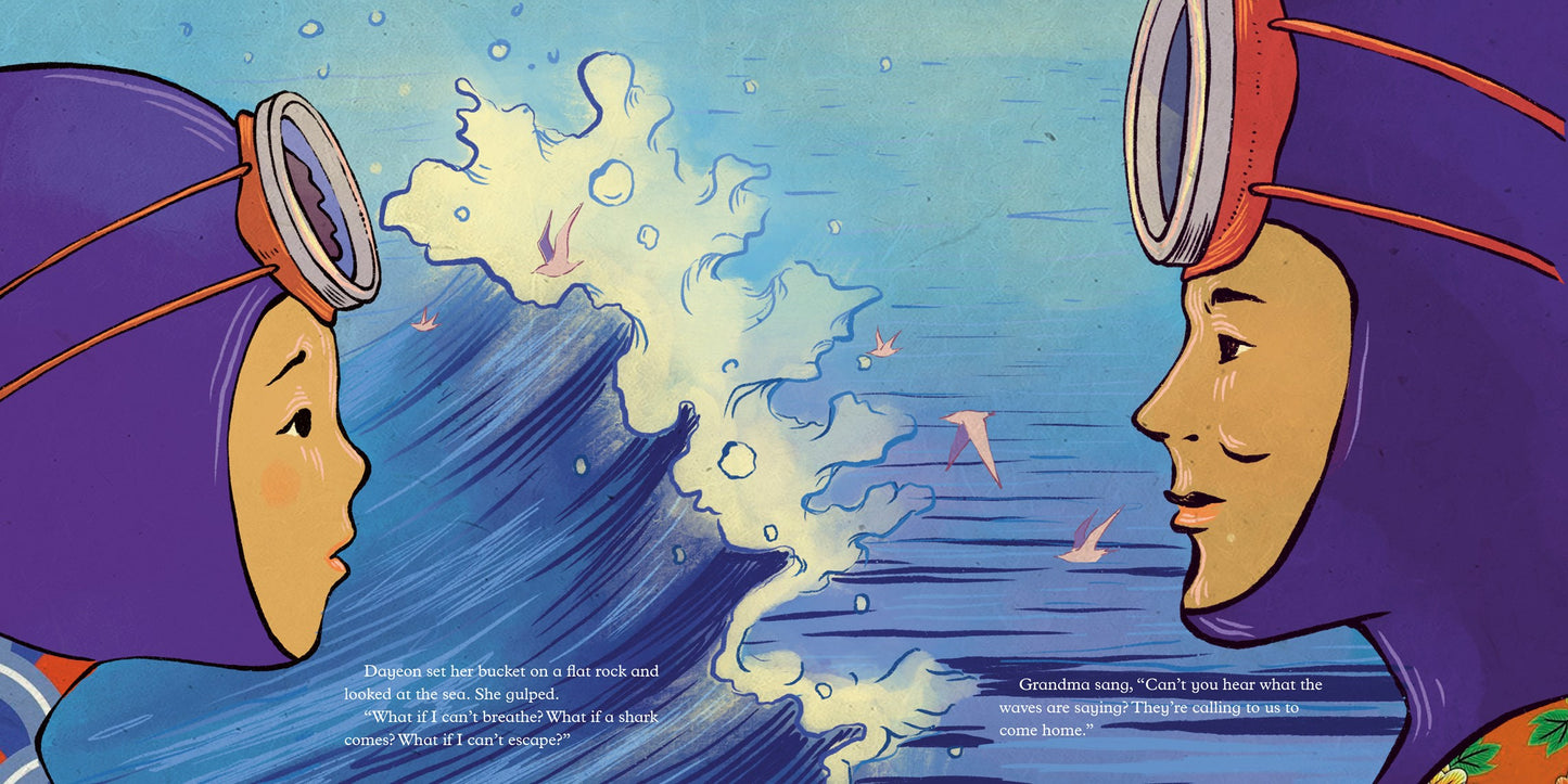 The Ocean Calls