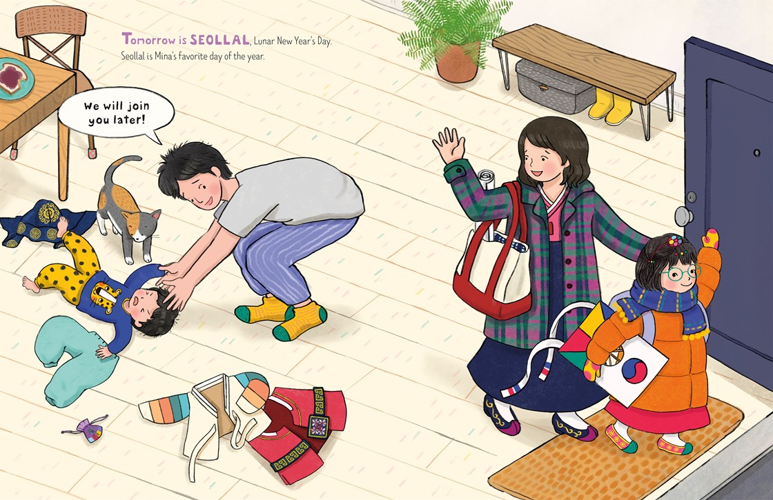 Tomorrow Is New Year's Day