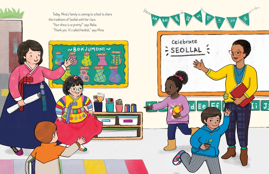 Tomorrow Is New Year's Day