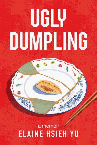 Ugly Dumpling