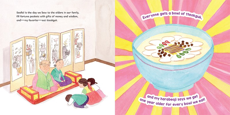 Wish Soup: A Celebration of Seollal