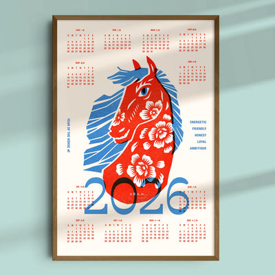 2026 Year of the Horse Print & Calendar