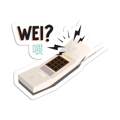 Wei vinyl Sticker