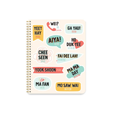 Cantonese Sayings Coil Bound Notebook