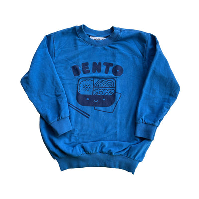 Bento Sweatshirt- Kids