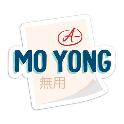 Mo yong vinyl sticker