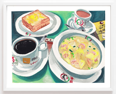 Hong Kong Breakfast Print