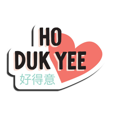 Ho duk yee Magnet