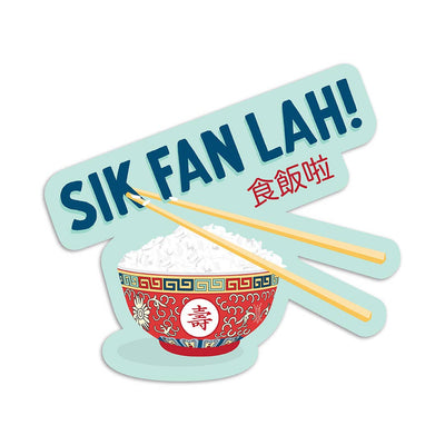 Sik fan lah vinyl sticker