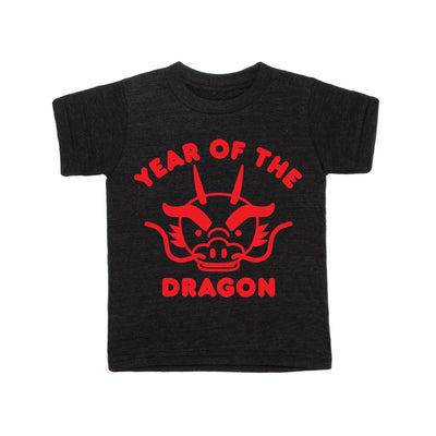 Year of the Dragon Tee- Kids