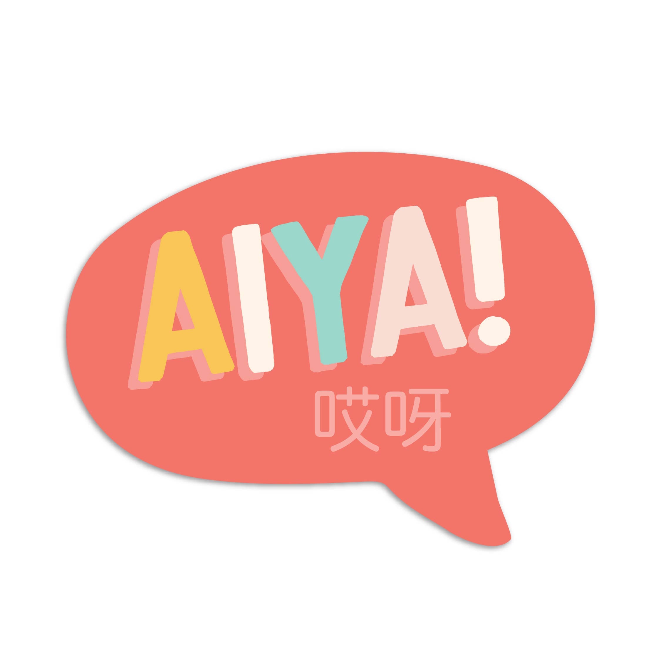 Aiya vinyl sticker – On Waverly